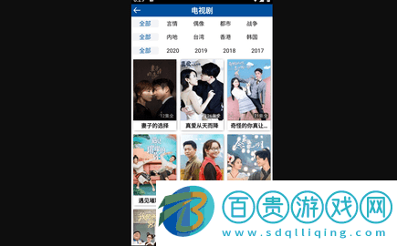 晨光影院官方最新版