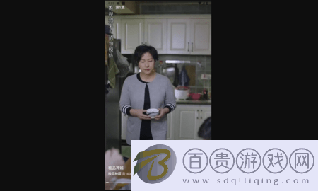 指尖好劇最新版