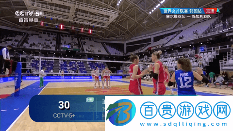 寒冬TV2023最新版