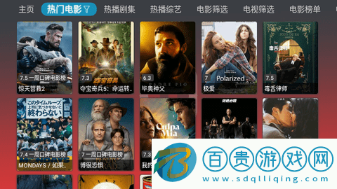 M劇場2023最新版