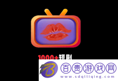 劇開心永久會員版v1.0.0