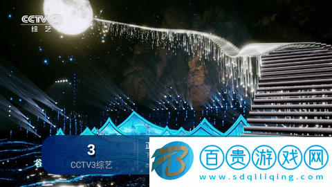 領先TV電視盒子版v1.0.1