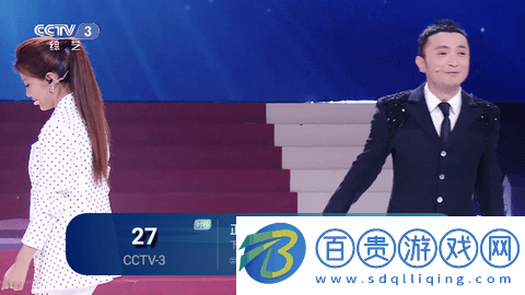 寒冬TV2023最新版