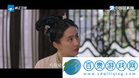 影子TV內置源版