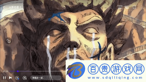 巨蟹視頻去廣告純凈版v3.9.0