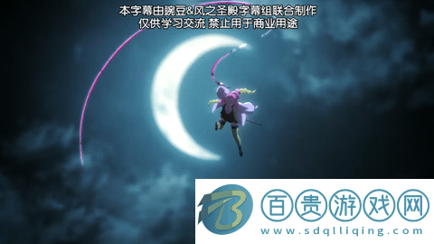 小柚子影院無廣告版-小柚子影院2023最新版下載v4.2.1