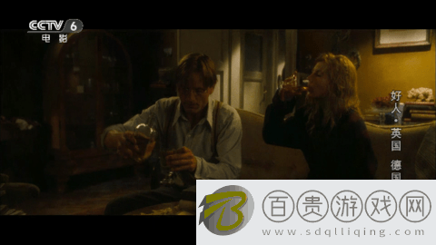 手指TV高清免費版