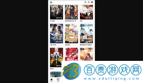 酷享影視免費(fèi)版-酷享影視安卓版下載v1.3.2