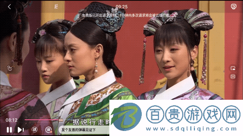 云煙影視app下載-云煙影視官方版下載v1.7.0