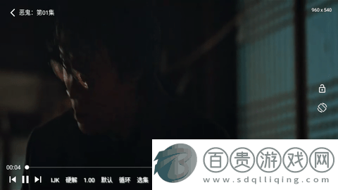 柒壹影院m永久會員版-柒壹影院m純凈版下載v2.1.230611