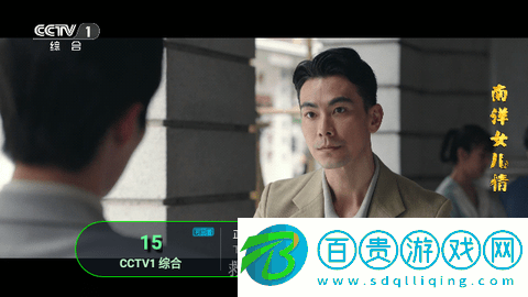 影子TV內置源版v6.0.0