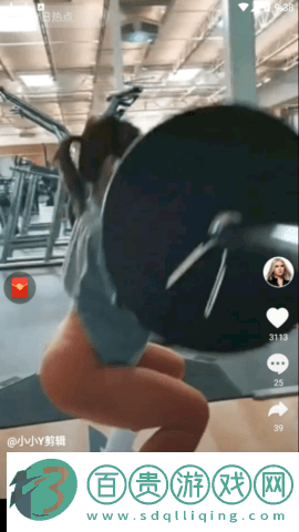 桔小貓短視頻app