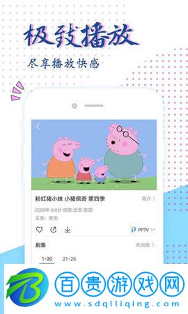 艾米影院2023最新版