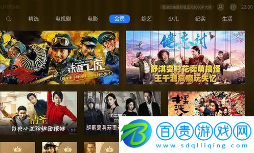 艾米影院2023最新版v1.0