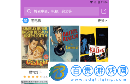 皮皮電影無廣告版-皮皮電影免費高清版下載v0.7