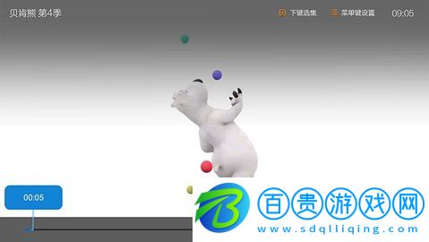 蜜蜂視頻免登錄去廣告版