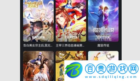 姐思影院2023最新版