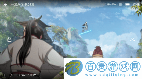 影視貓Pro官方版