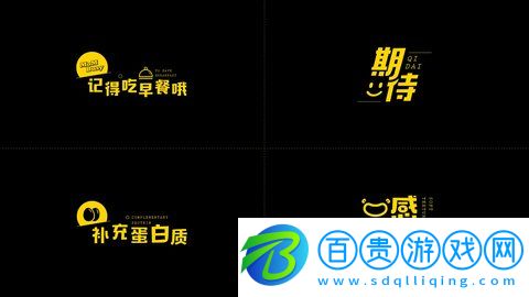 文字說話視頻制作最新版