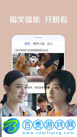 艾米影院2023最新版