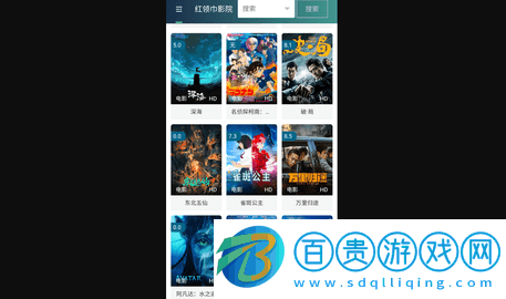 miss影視追劇APP-miss影視手機版下載v1.0.0