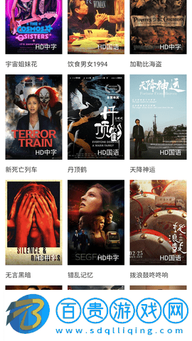 魔女坊影院純凈版