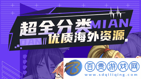 免單漫畫手機最新版(該資源已下架)-免單漫畫App安卓版下載v1.0.4