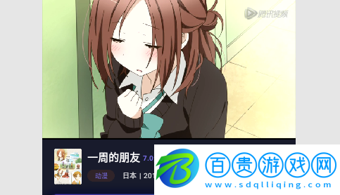 忍者影視永久免費(fèi)版-忍者影視2023最新版下載v1.4.6