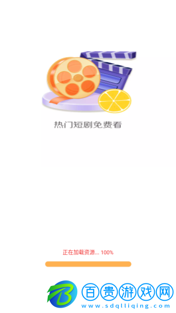 清閑刷刷免費(fèi)版