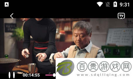 優全影視官方版-優全影視2023最新版下載v1.0.1