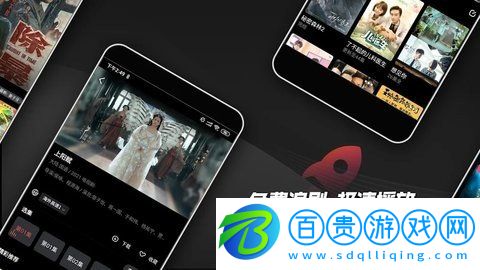 華語TV去廣告純凈版