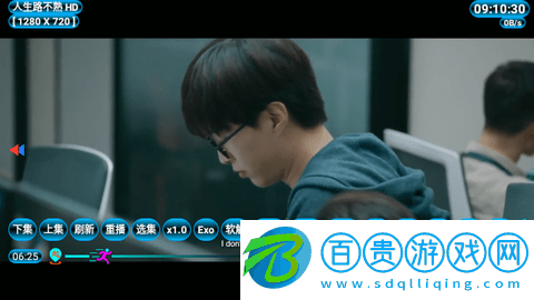 小白玩機內(nèi)置源版