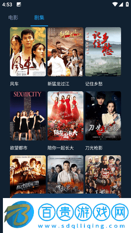 影貓倉庫去廣告版