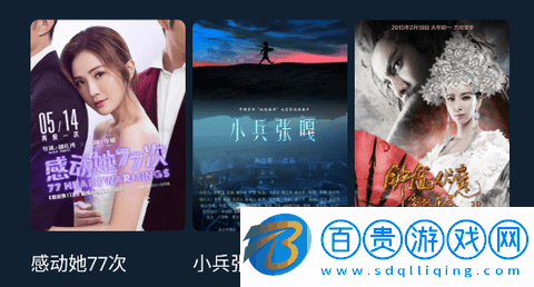 影貓倉庫去廣告版