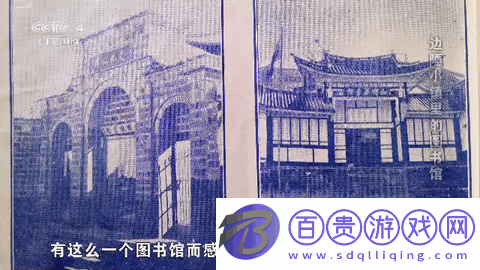 影子TV內置源版