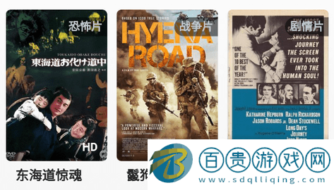 學(xué)妹影盒官方版-學(xué)妹影盒最新安卓版下載v1.2.7