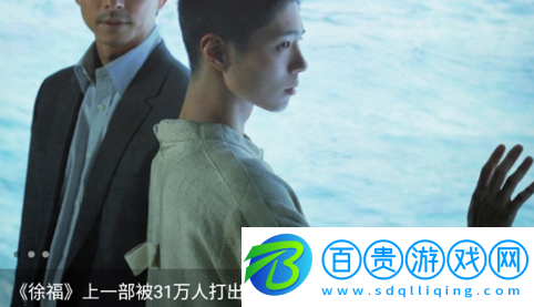 人人影迷大全免費版-人人影迷大全最新版下載v1.1