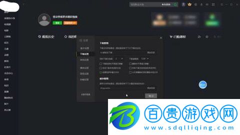 真不卡影院免費版