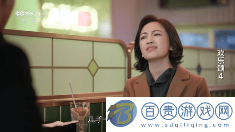 群暉電視盒子2023最新版