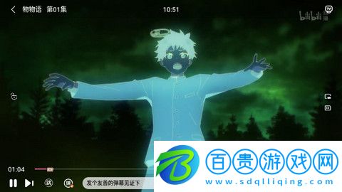 小正影視官方版下載-小正影視高清免費版下載v1.0