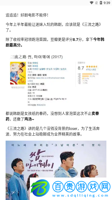 小林子影視2023最新版