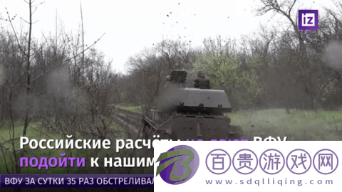 豬豬直播2023最新版