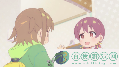 星辰寶盒去廣告版