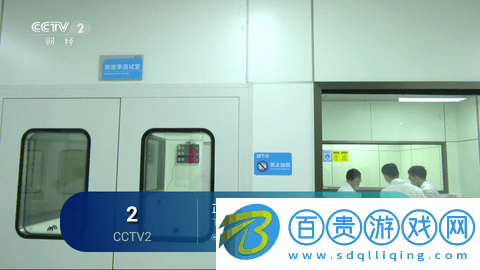 群暉電視盒子2023最新版