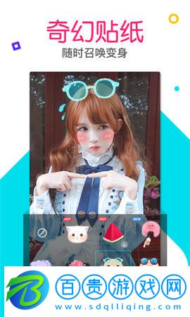 悅刷短視頻2023最新版