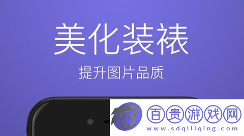 方格相機(jī)app破解版v1.0.1