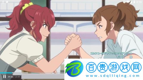 火豆影院無限制vip版-火豆影院App高清免費版下載v1.0