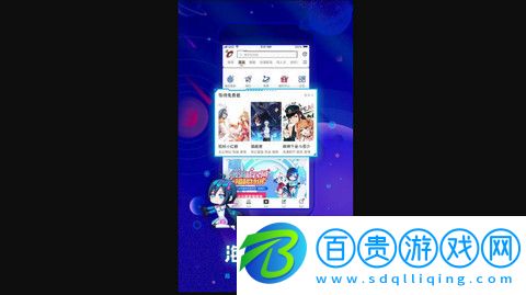 波洞漫畫安卓客戶端下載-波洞漫畫最新版下載v3.1.0.200