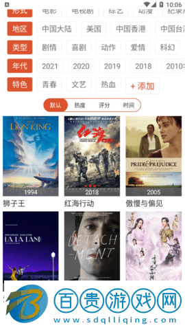 貓先生影視2023最新版