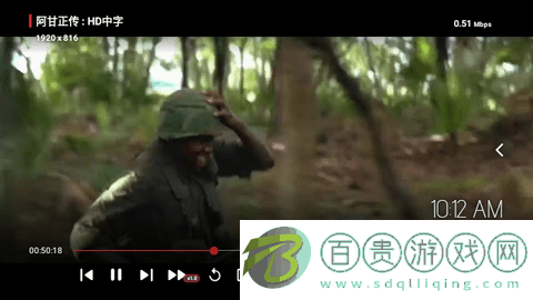 新青檸影院無限制版